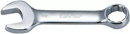 Kiintolenkkiavain Lyhyt 8 X 91mm - Jako- ja lenkkiavaimet - 284-B35-XS8 - 1