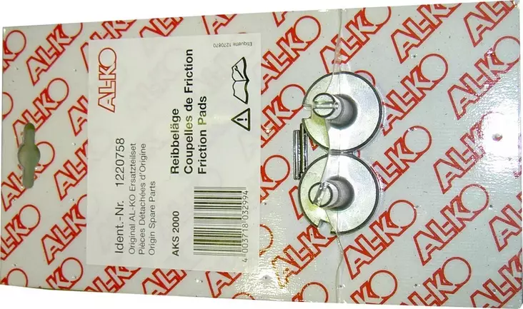 Kitkapalasarja AKS 2000 kierre varressa AKS 2000 vanha - Kitkakytkimet ja varaosat - 1220758 - 1