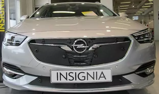 Maskisuoja Opel Insignia 2018-2020 - Opel maskisuojat - TS708 - 1