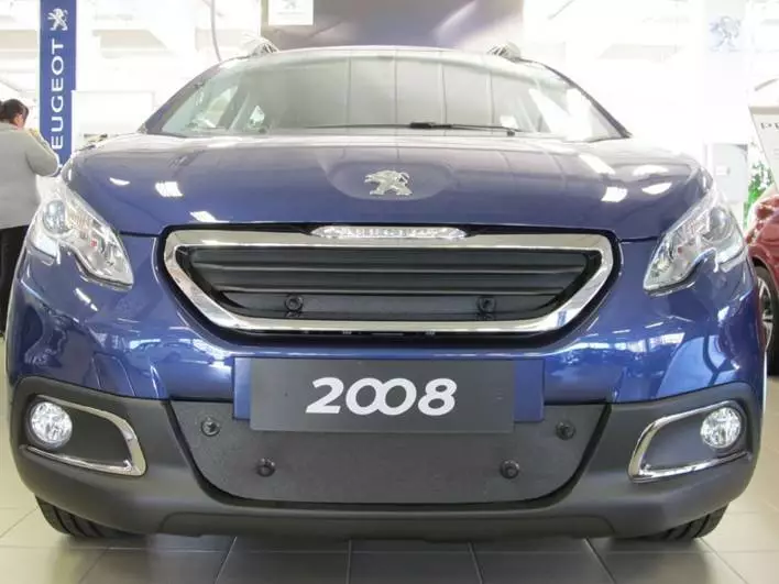 Maskisuoja Peugeot 2008 2013-2016 - Peugeot maskisuojat - TS438 - 1