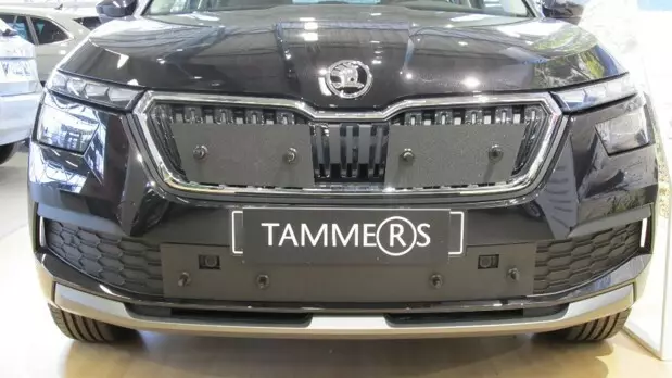 Maskisuoja Skoda Kamiq 2020 - Skoda maskisuojat - TS818 - 1