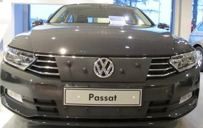 Maskisuoja VW Passat 2016-2019 kapea malli - VW maskisuojat - TS608 - 1