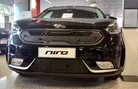 Maskisuoja Kia Niro tutkalla 2016-2019 - Kia maskisuojat - TS749 - 2