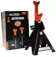 Autopukit 6 ton CE, 2 kpl - Autopukit - 529 - 1