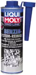 Liqui Moly Pro-line Bensiinijärjestelmän Puhdistusaine - Bensiini lisäaineet - LQM2979 - 1