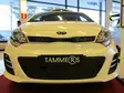 Maskisuoja Kia Rio 2015-2016 - Kia maskisuojat - TS559 - 1
