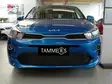 Maskisuoja Kia Rio 2021- - Kia maskisuojat - TS929 - 1