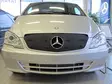 Maskisuoja Mercedes-Benz Vito 2010-2014 - Mercedes-Benz maskisuojat - TS369 - 1