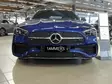 Maskisuoja Mercedes-Benz C AMG 2021- - Mercedes-Benz maskisuojat - TS909 - 1