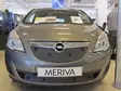 Maskisuoja Opel Meriva 2011-2014 - Opel maskisuojat - TS259 - 1