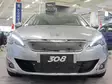 Maskisuoja Peugeot 308 2014- Allure, ei sovi active/access - Peugeot maskisuojat - TS439 - 1