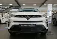 Maskisuoja Renault Captur 2024- - Renault maskisuojat - TS1019 - 1