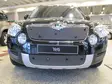 Maskisuoja Skoda Yeti 2010-2013 - Skoda maskisuojat - TS79 - 1