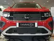 Maskisuoja Volkswagen T-Cross (Style) 2024- - VW maskisuojat - TS999 - 1