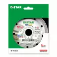 Timanttilaikka 1A1R 115 Multigres - Timanttilaikat laatoittajille - 11115494009 - 4