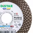 Timanttilaikka 1A1R 115x1,9x8/20x22,23 PRO Gres - Timanttilaikat laatoittajille - 90215129019 - 3