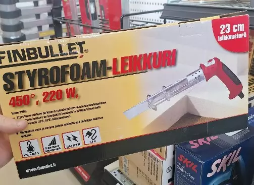 LÄMPÖLEIKKURI 230V 220W 120-450ast. 1,8M KAAPELI - POISTO - 2989 - 1