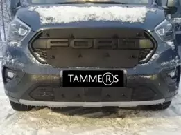 Maskisuoja Ford Transit Custom Trail 2021- - Ford maskisuojat - TS879 - 1