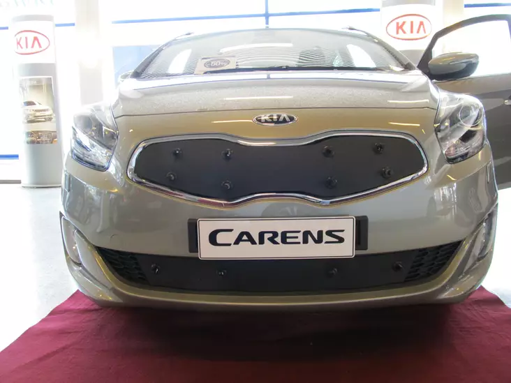 Maskisuoja Kia Carens 2013-2016 - Kia maskisuojat - TS409 - 1