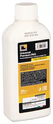 Ilmastointijärjestelmän yleisöljy PAG 250 ml - Auton ilmastoinnin huoltoaineet - 118-PAG - 1
