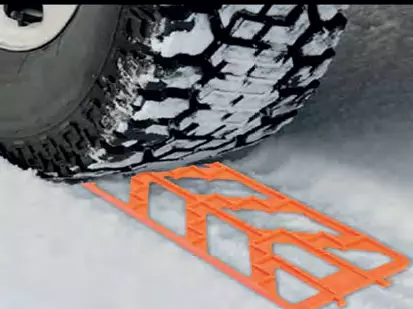 Luistonestolevy 2 kpl 45X16cm K27 - Liikkeellelähtöketjut - 929-L - 2