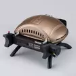 Matkagrilli O-Grill 900 Kaasu Sininen 56.7 x 57.8 x 27.6 cm 11 kg - Caravan grillit - 9533BL - 11
