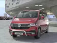 Valorauta VW T6 60 mm 2020- - VW valoraudat - AN18C4113N - 1