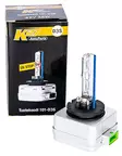 Autolamppu K27 D3S 42V 35W PK32D-5 4300K - Auton polttimot - 101-D3S - 1