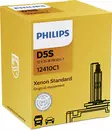 Autolamppu Philips D5S VISION 12V 25W (12410) - Auton polttimot - 100-D5SVIS - 1