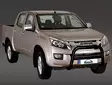 Isuzu D-max Valorauta Musta 76/42mm 2017- EU - Isuzu valoraudat - AN15U4113S - 1