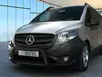 MB Vito W447 Valorauta 60/42mm Parktronic Musta EU - Mercedes-Benz valoraudat - AN17A4313S - 1