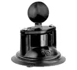 RAM Mounts C-sarja pallo imukuppi - RAM Mounts C-sarja - RAM224U - 1